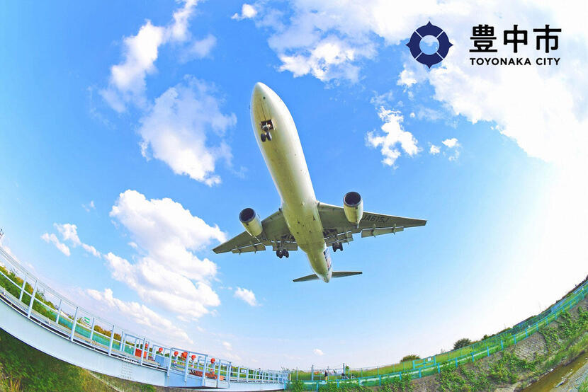 大阪府豊中市